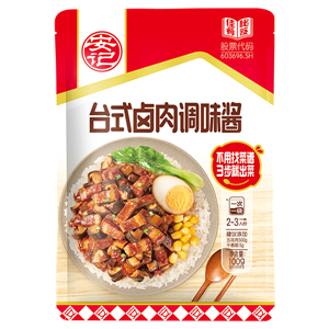 100g安記台式鹵肉醬